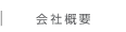 ЊTv
